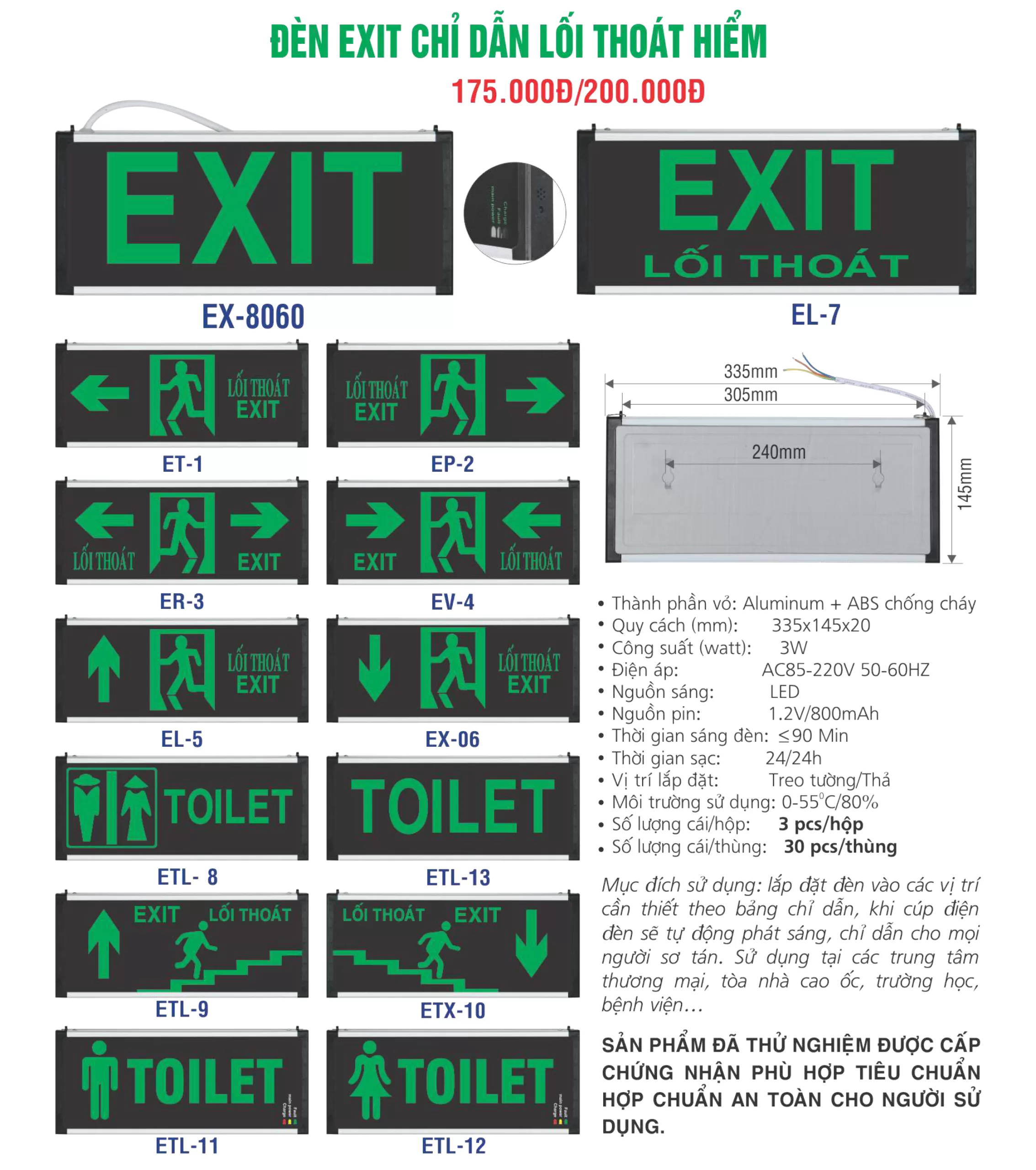 Đèn chỉ hướng exit